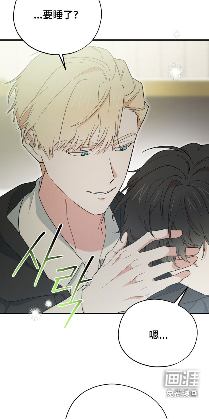 第90话39