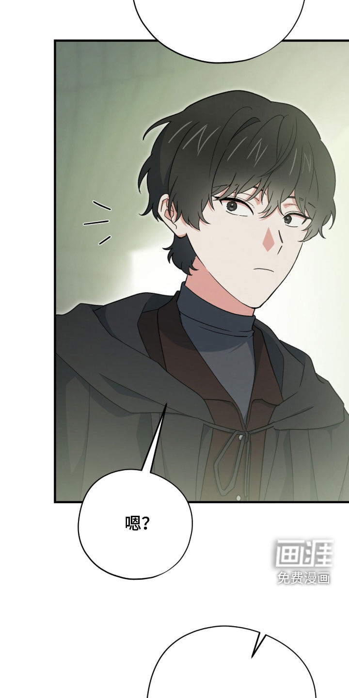 第90话31