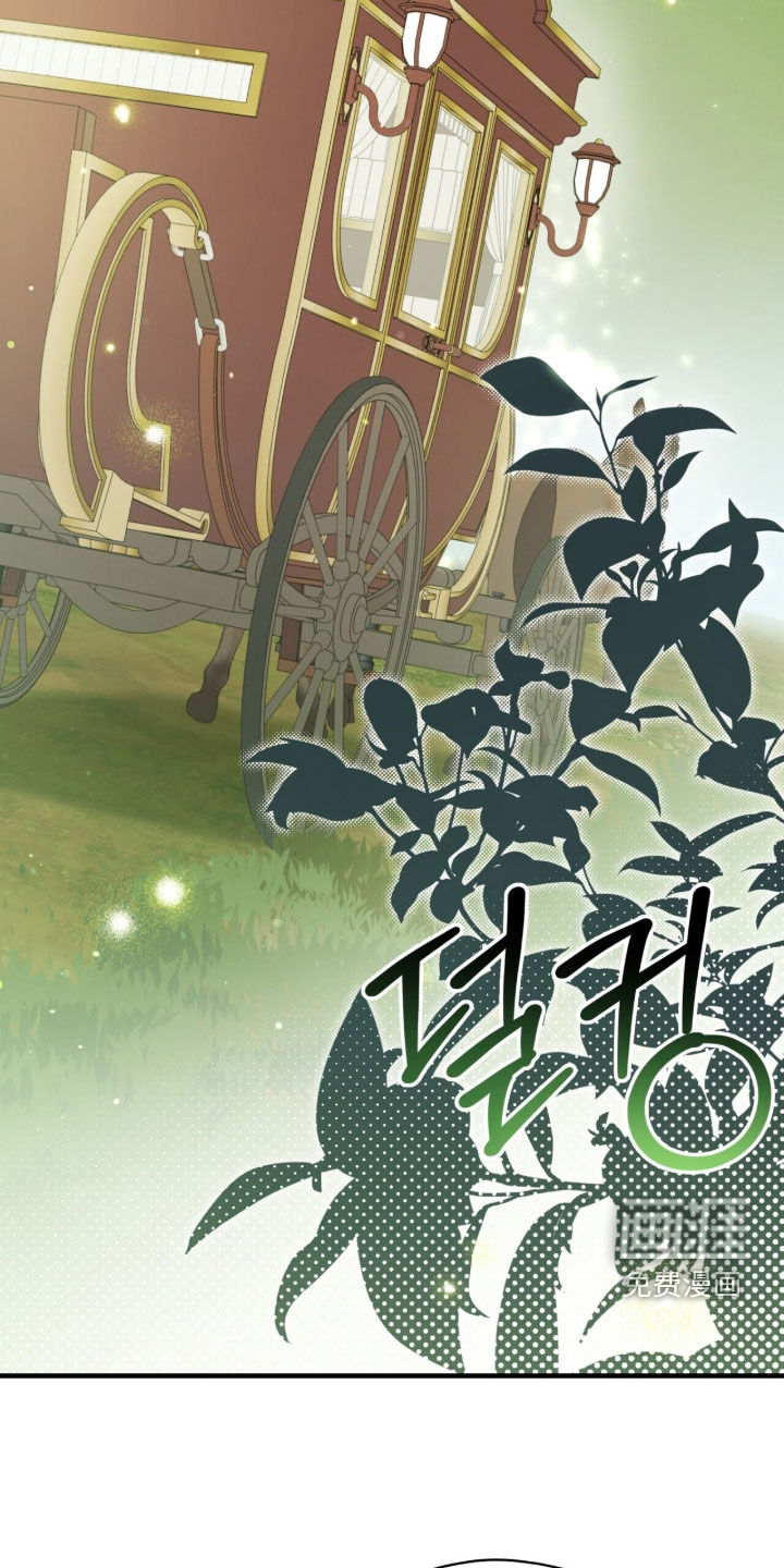 第90话28