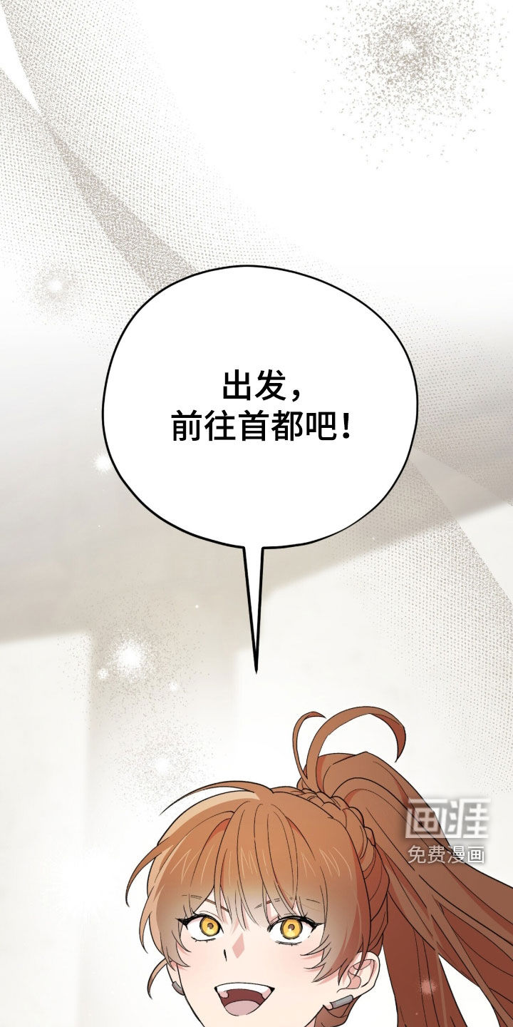 第90话25
