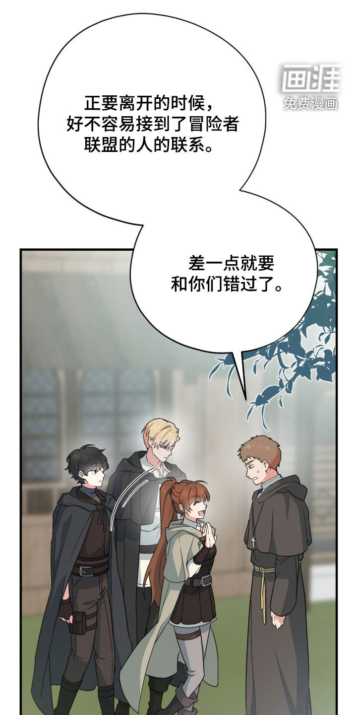 第90话0