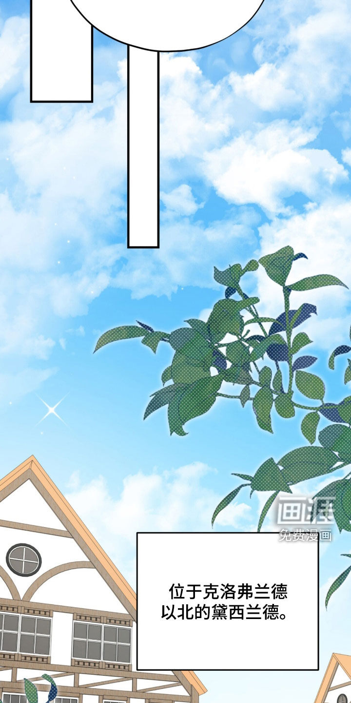 第89话36