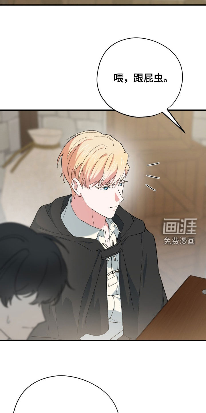 第89话1