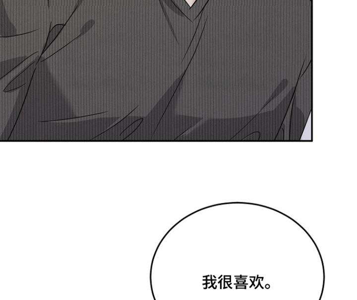 第108话9