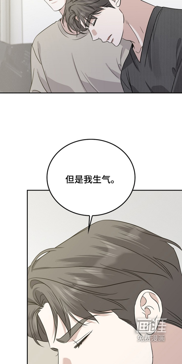 第108话4