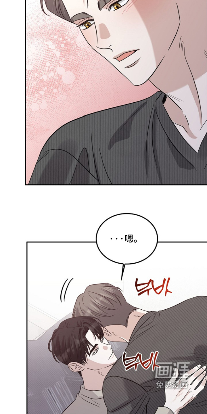 第108话17