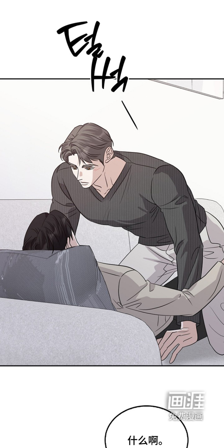 第108话15