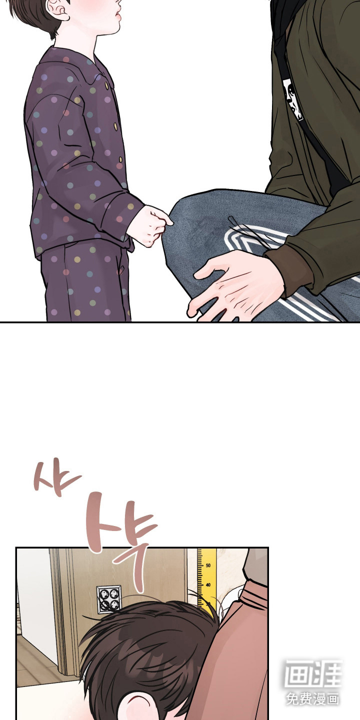 第90话31