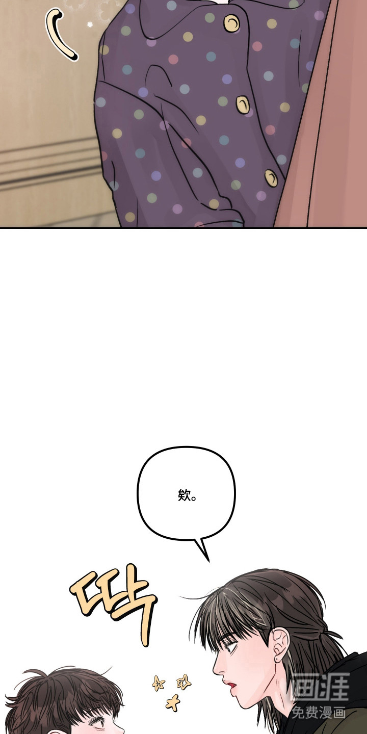 第90话30