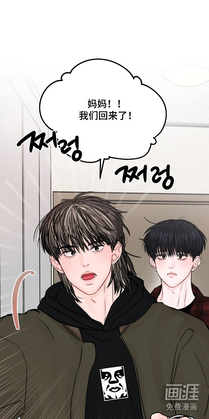 第90话15