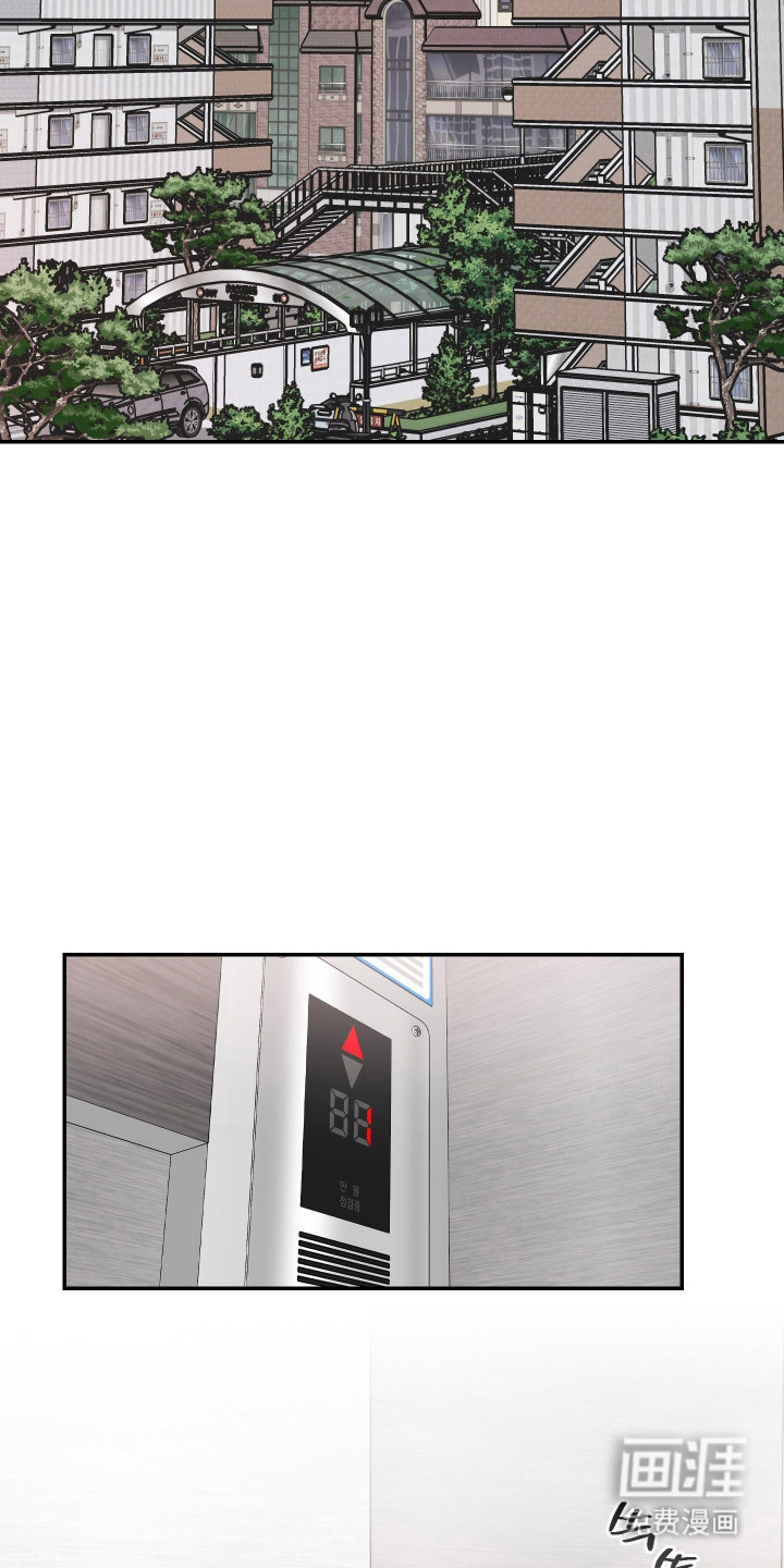 第90话1