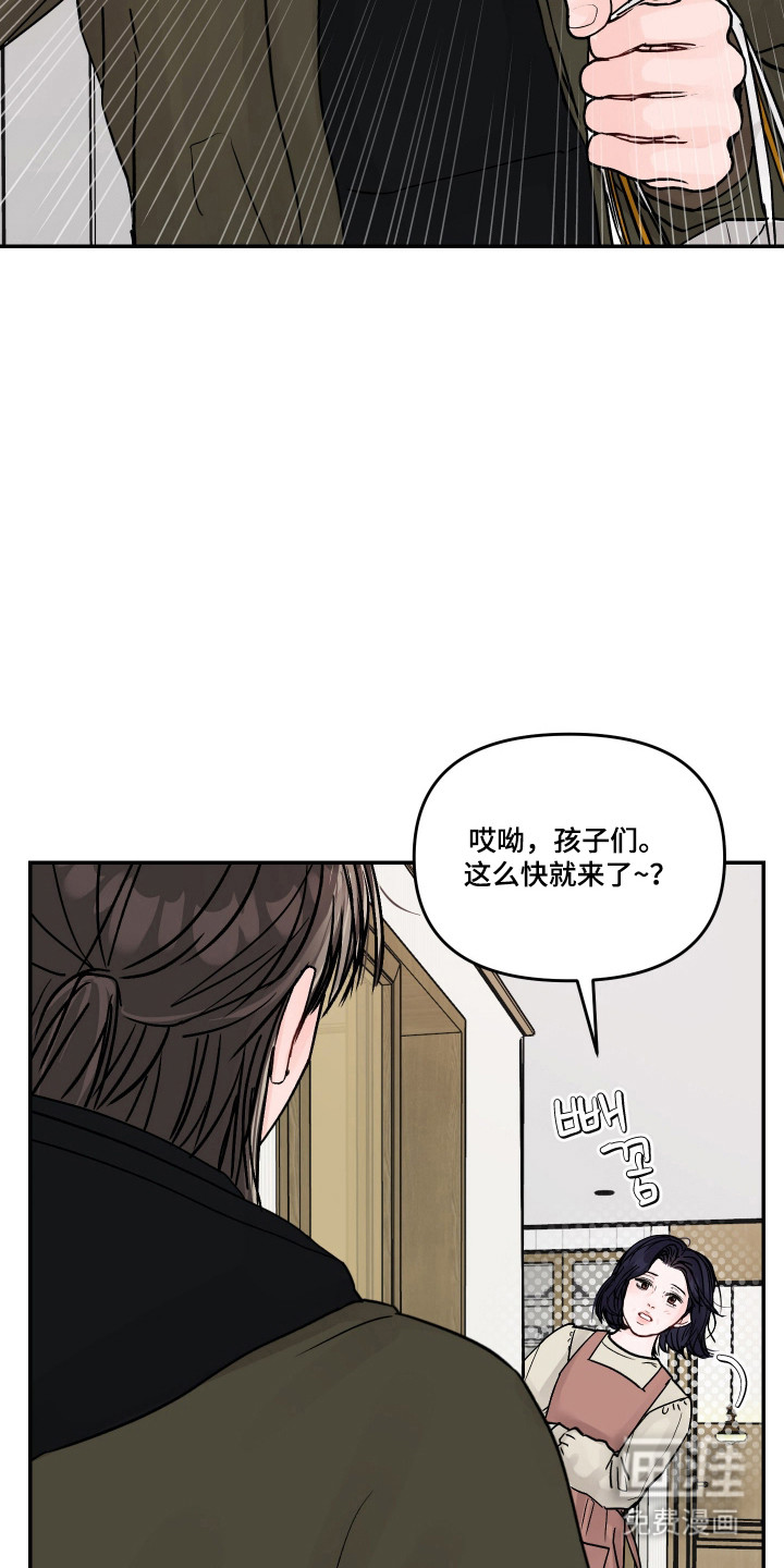 第90话16