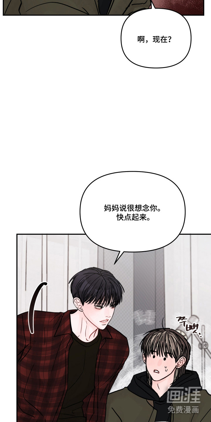 第89话36