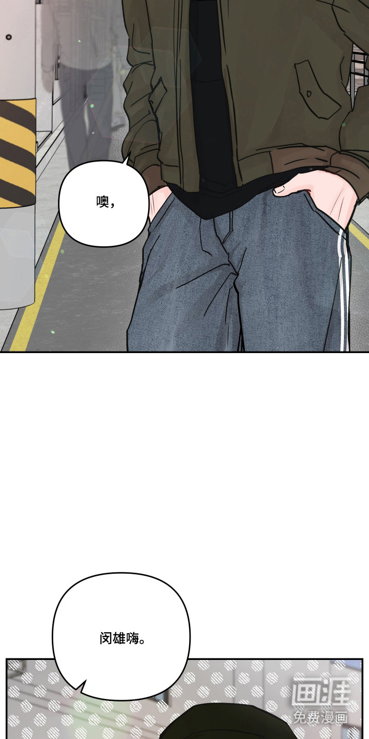 第89话1