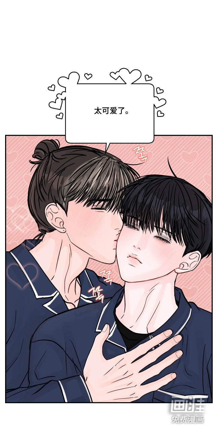 第88话34