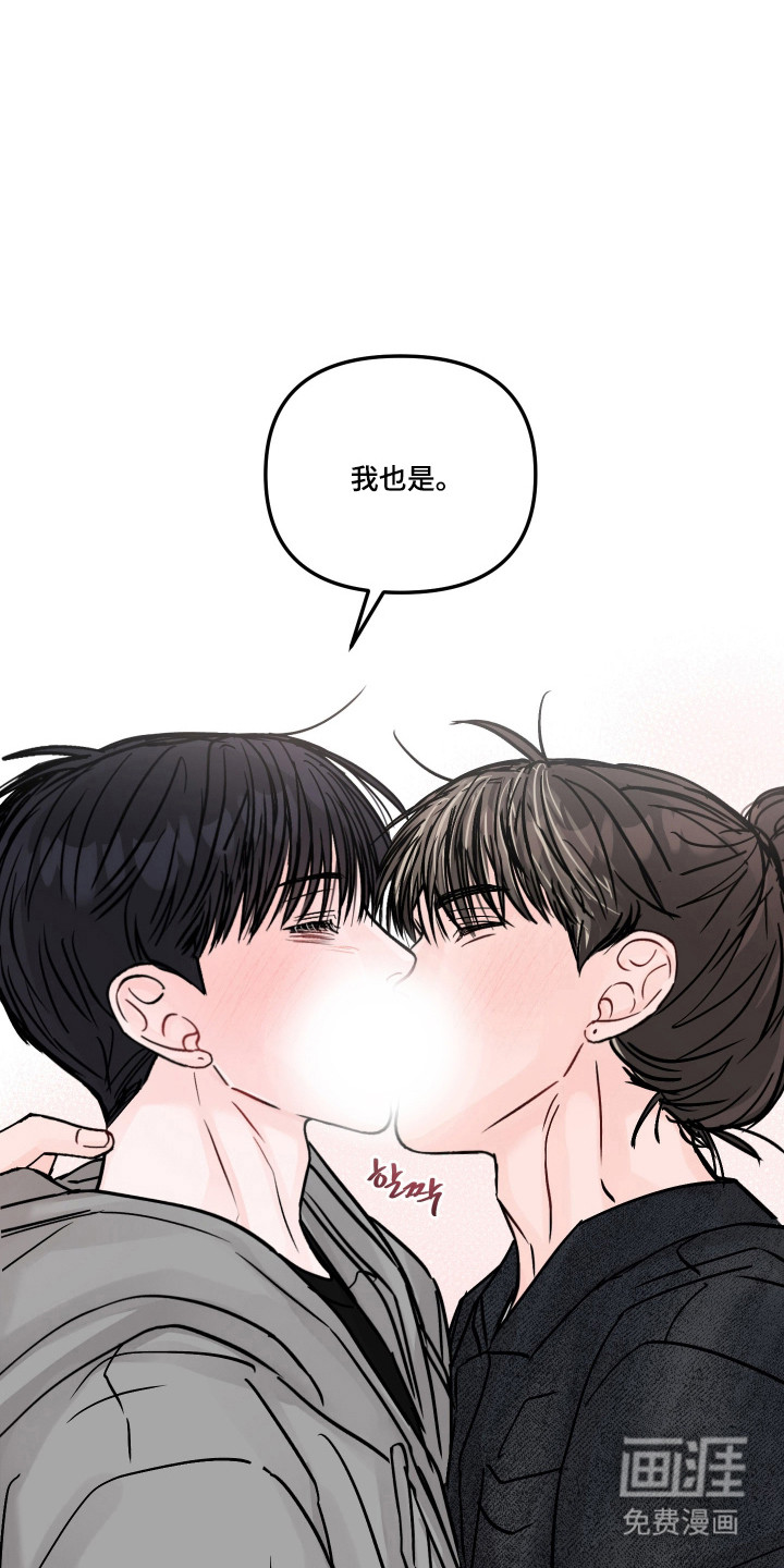第88话18