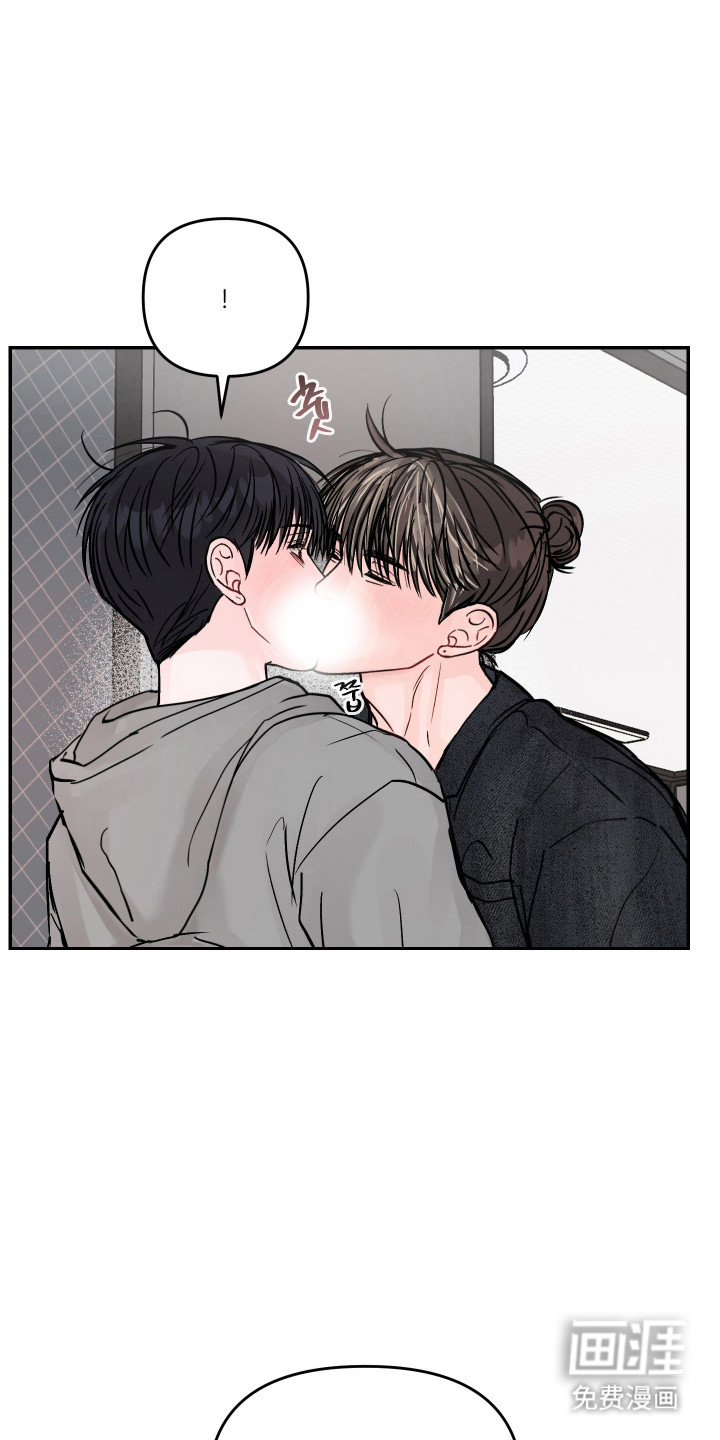 第88话20