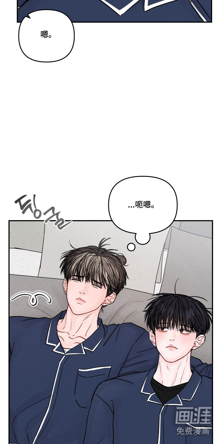 第88话39