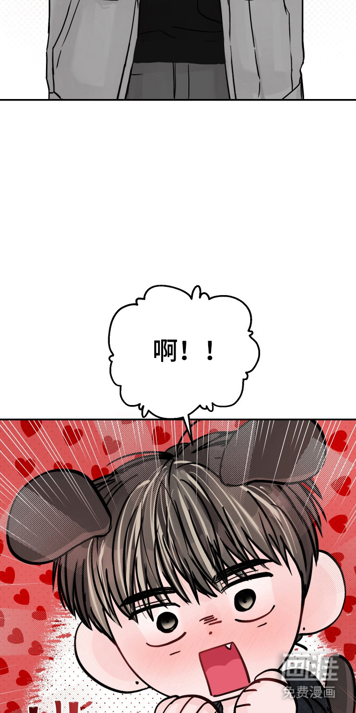 第88话10