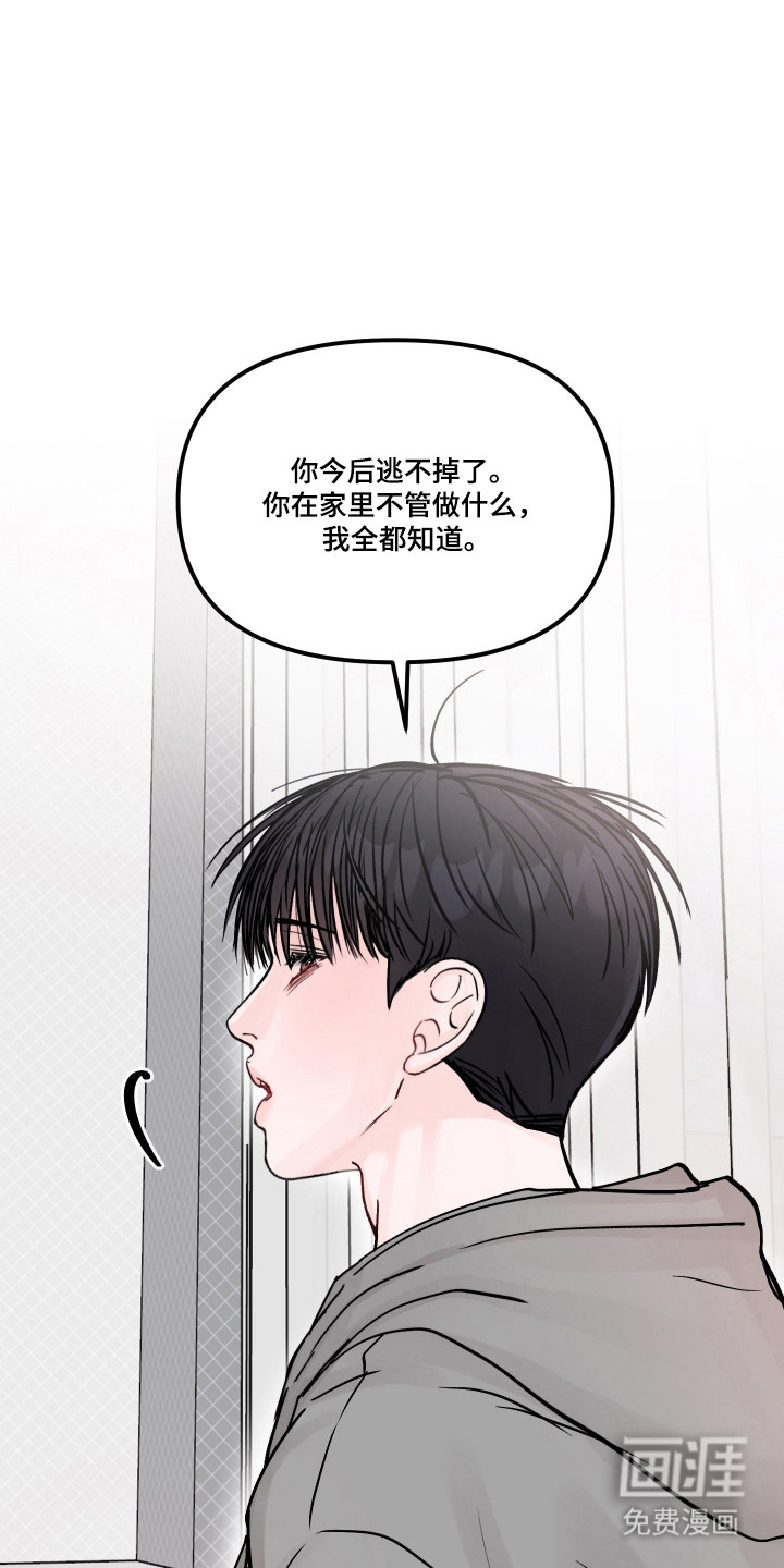 第88话24