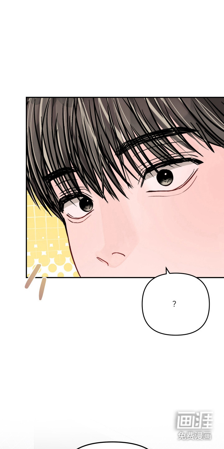第88话7