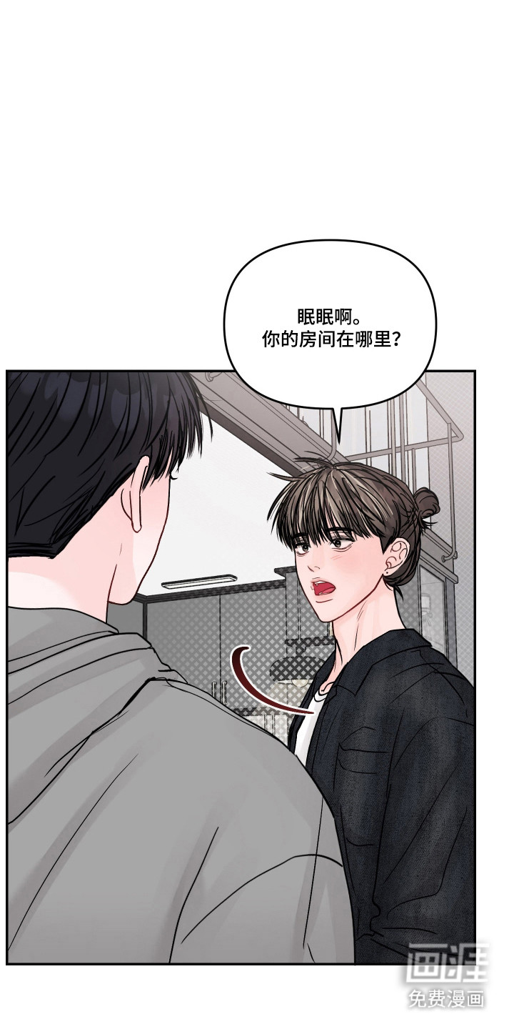 第88话6