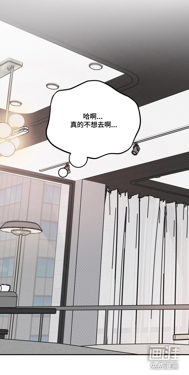 第88话41