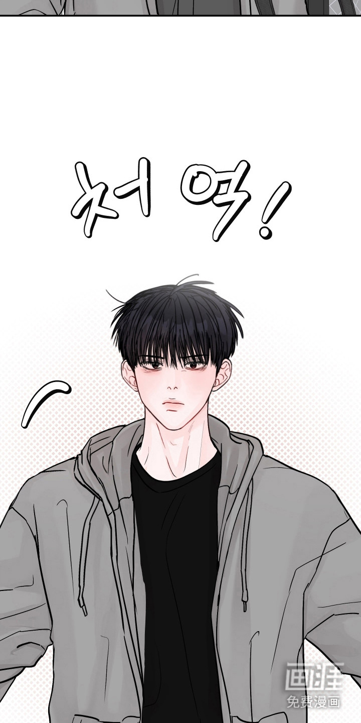 第88话9
