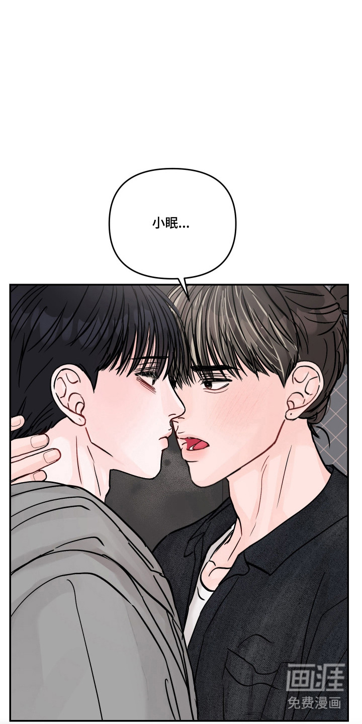 第88话16
