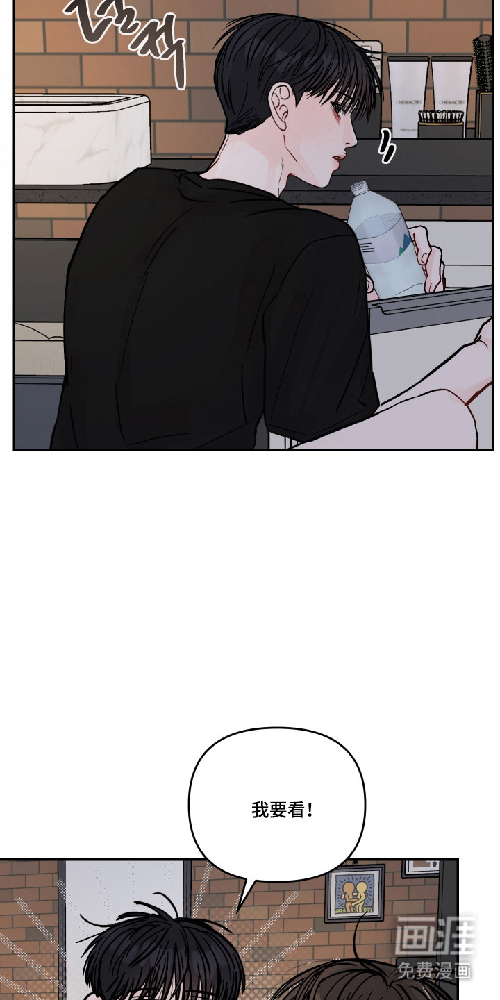 第87话8