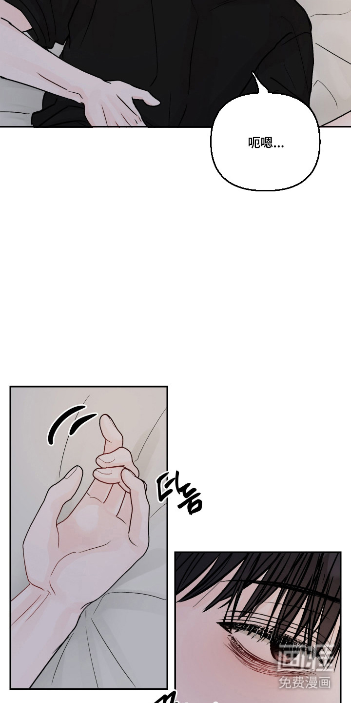 第87话1
