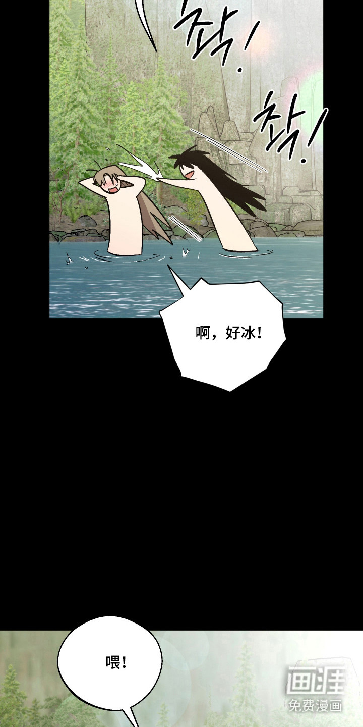 第98话24