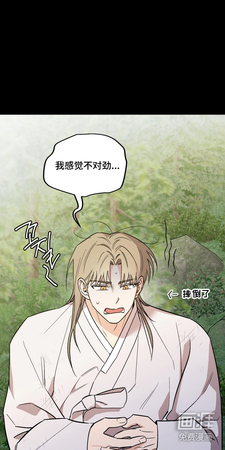 第98话1