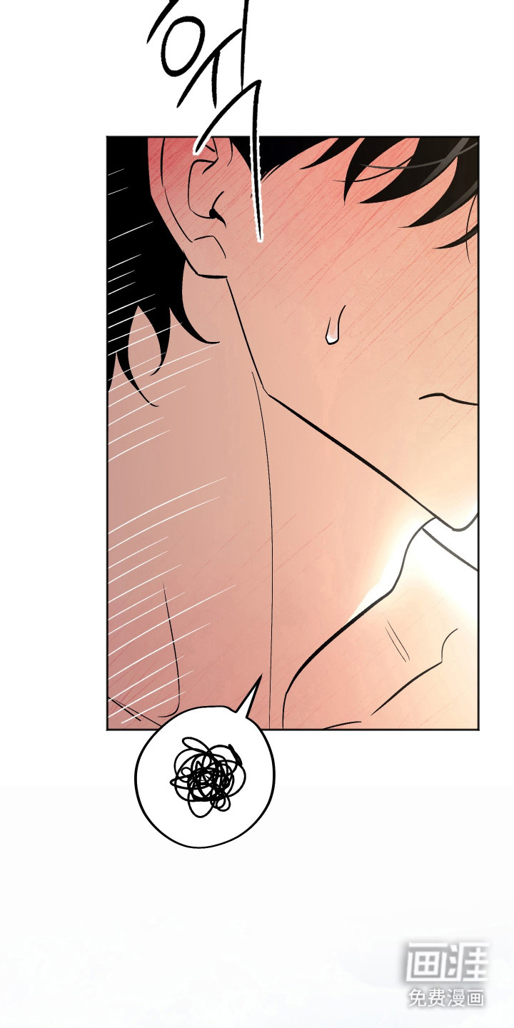 第98话33