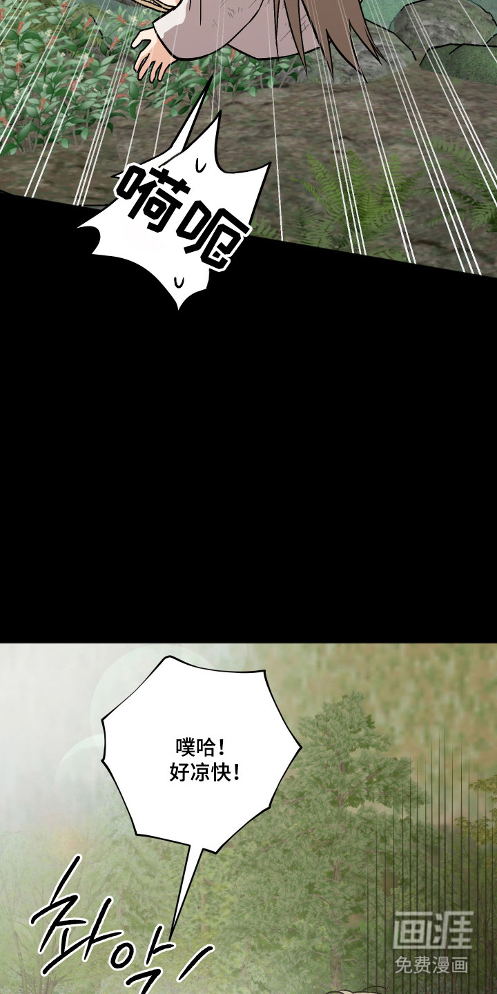 第98话12