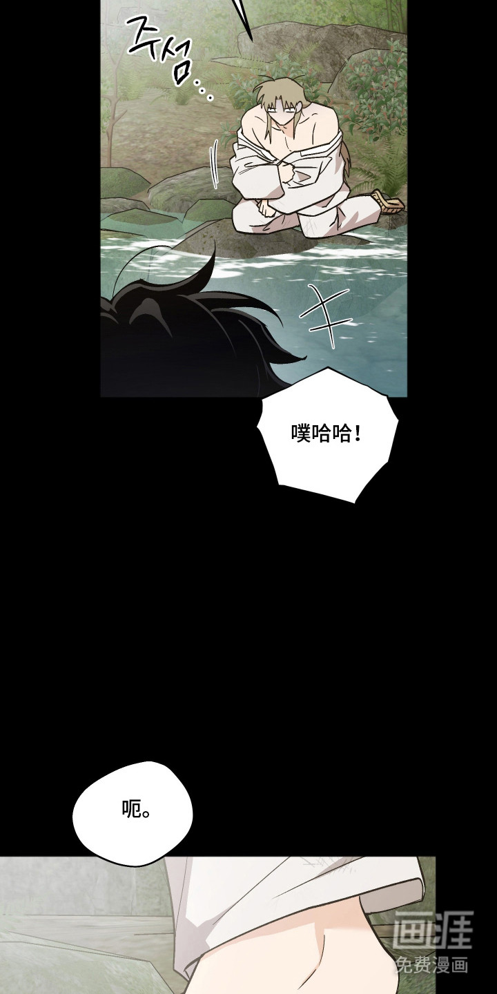 第98话15
