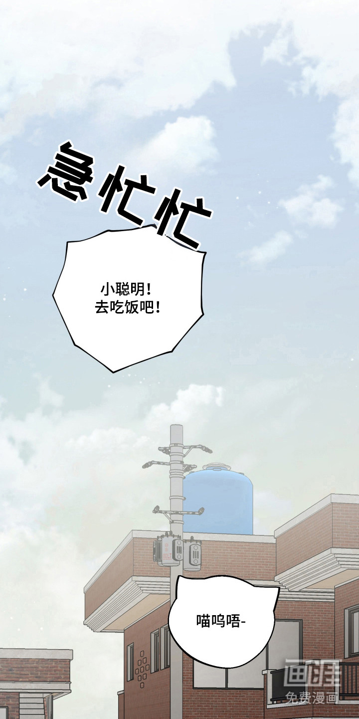 第98话34