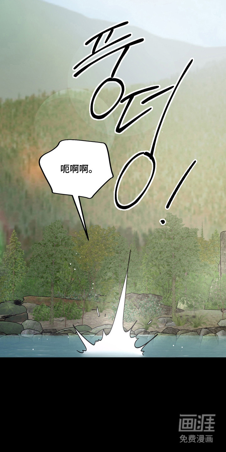 第98话18