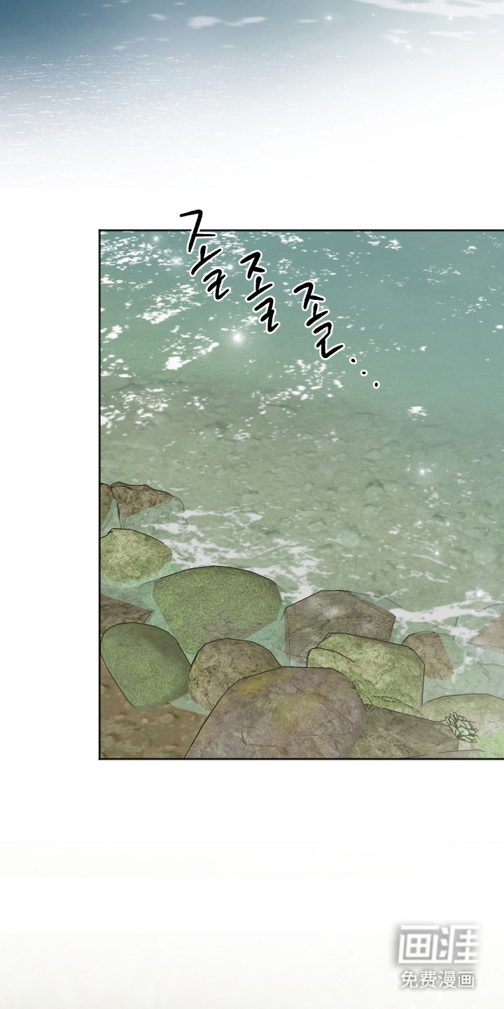 第98话6