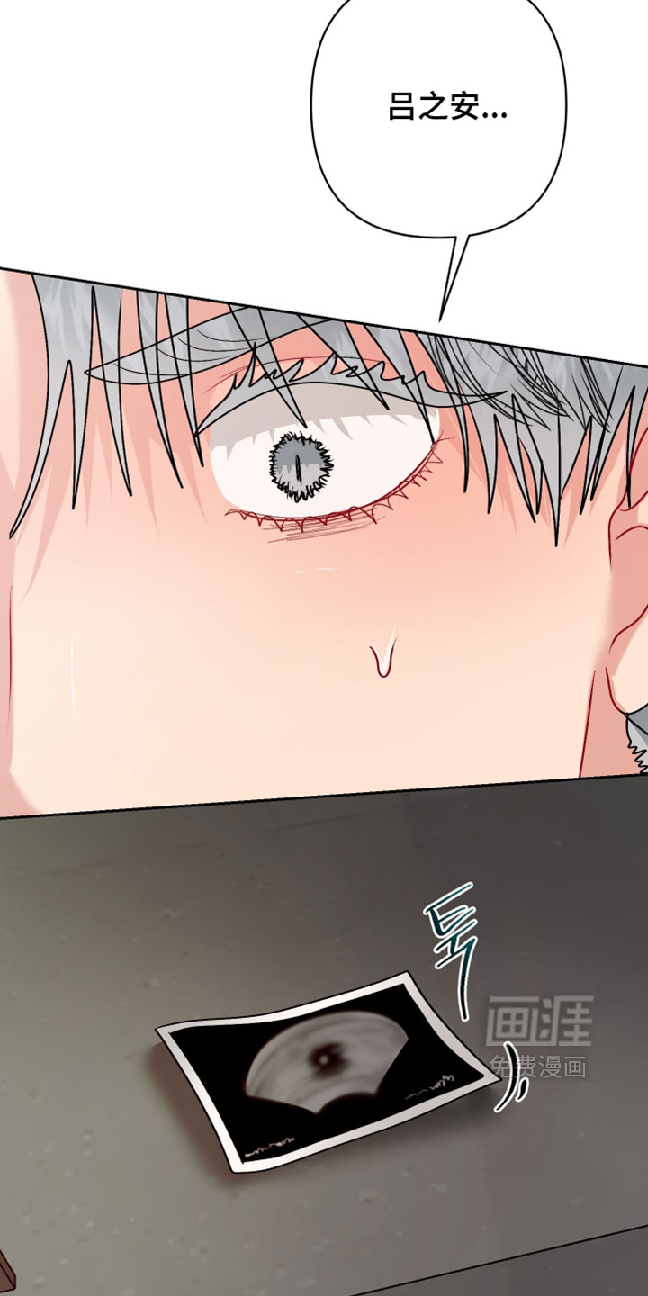 第47话21