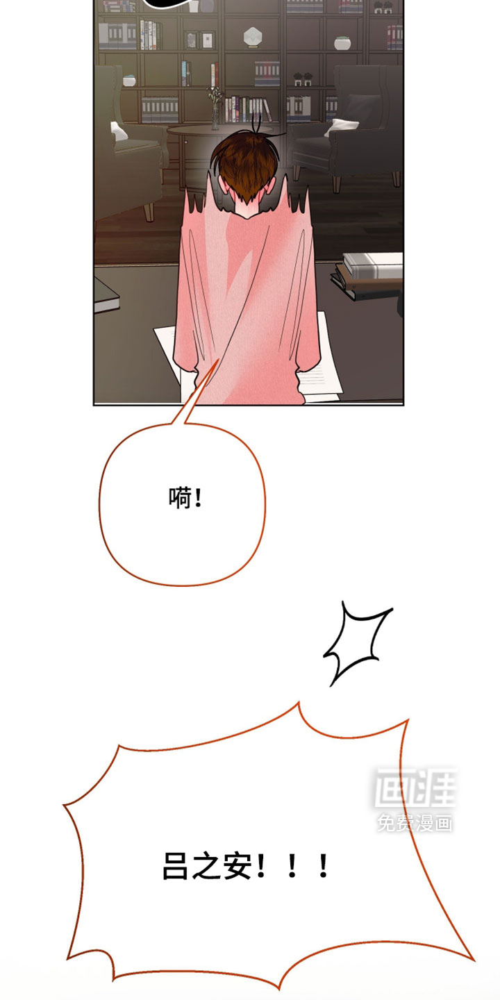 第47话8