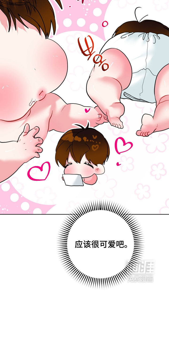 第47话1