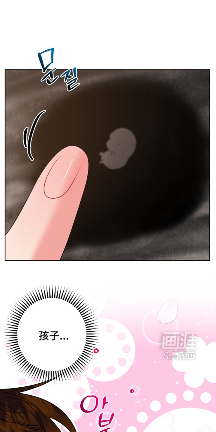 第47话0