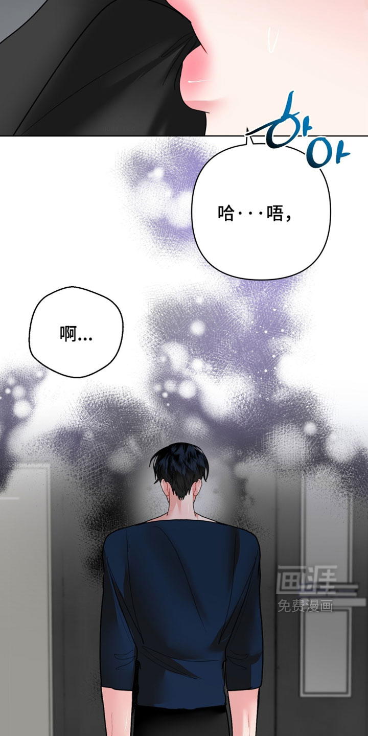第46话3
