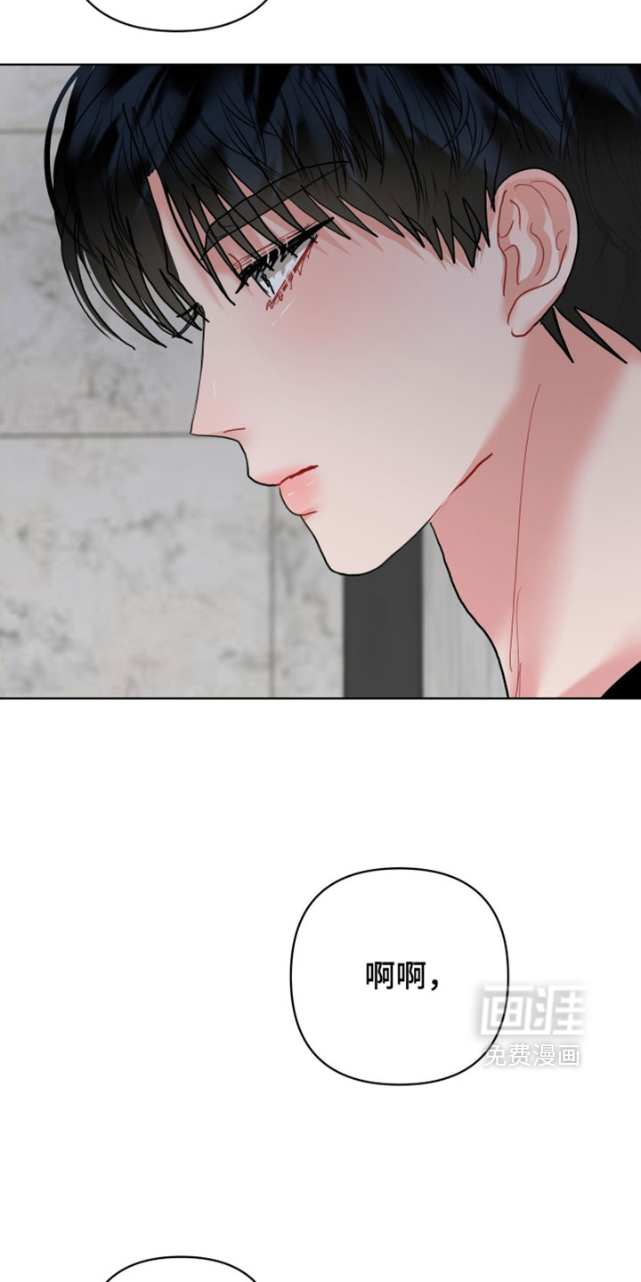 第46话1