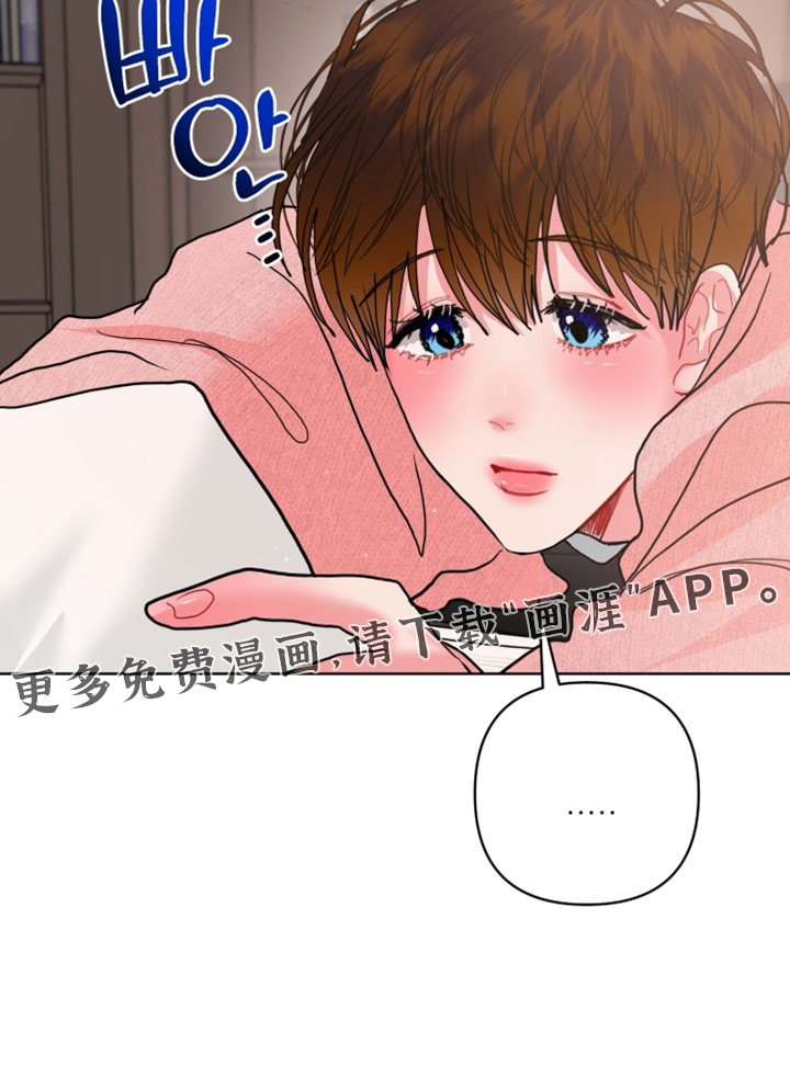 第46话18