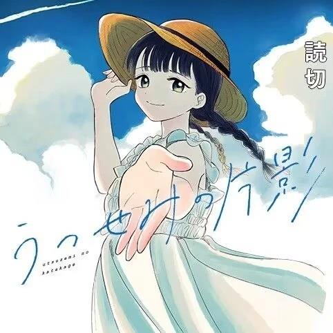 短篇55
