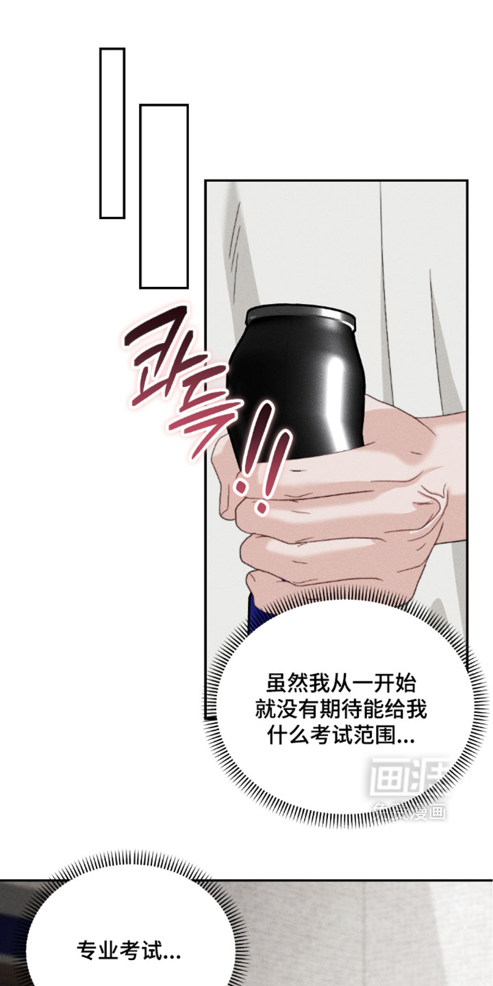 第43话0