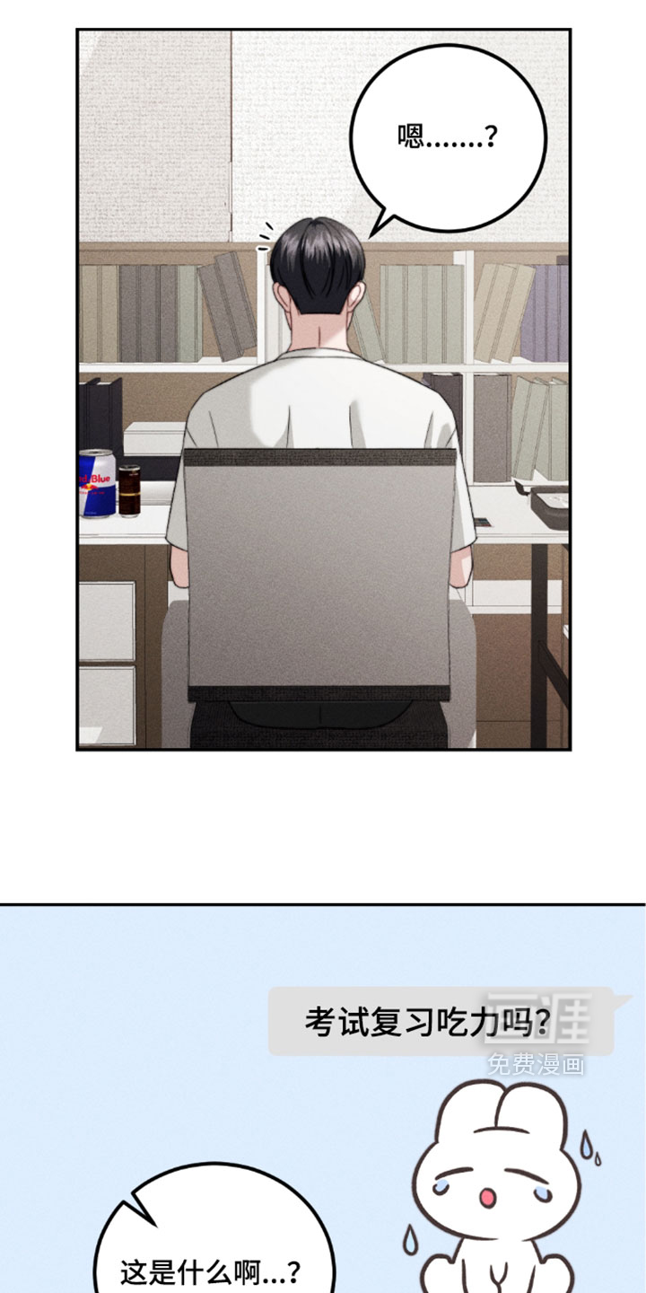 第43话17