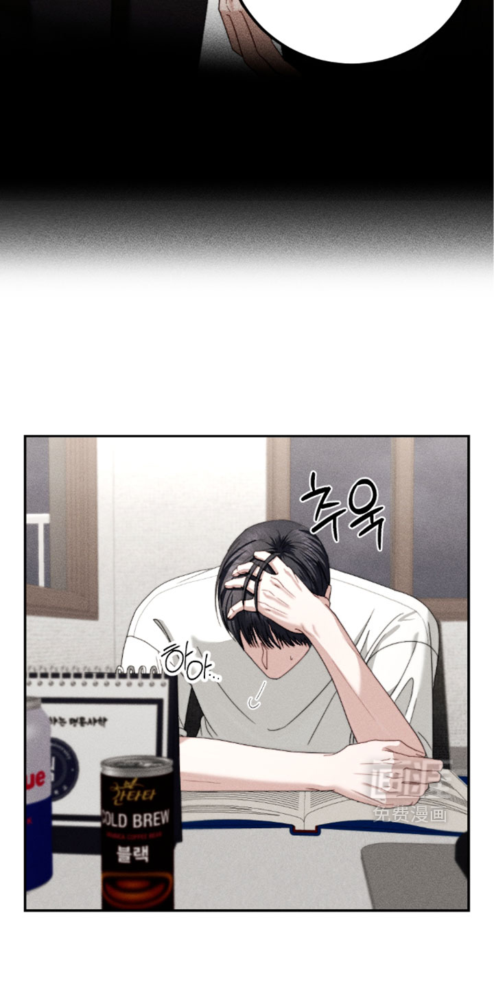 第43话9